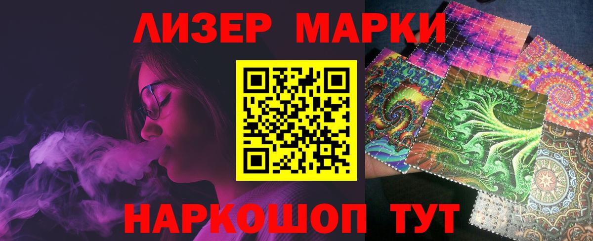 Миллерово  ЛСД экстази кислота  Вход с VPN  LSD-25 экстази кислота 
